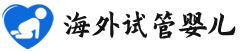 {许昌供卵代怀哪里找}